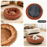 Brown woven donut dog bed feature detail collage