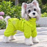 Lavender purple waterproof dog raincoat four-legged jumpsuit